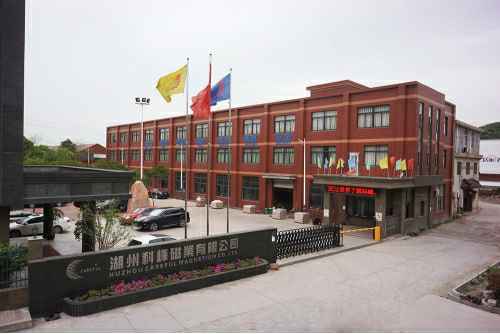 b体育在线登录官网-b体育(中国)6