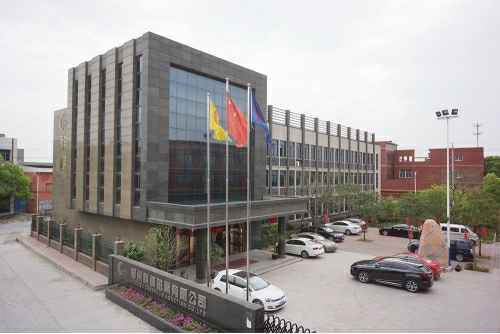 b体育在线登录官网-b体育(中国)4