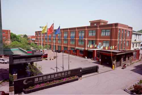 b体育在线登录官网-b体育(中国)3