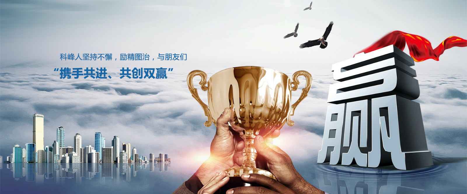 b体育在线登录官网-b体育(中国)